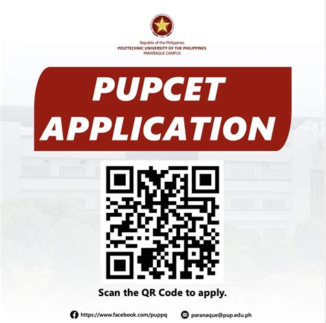 pup iapply